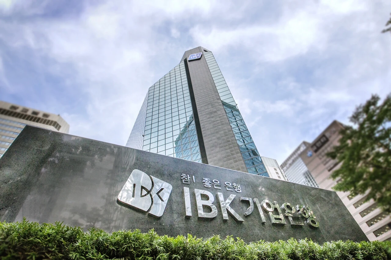 IBK기업은행 서울 을지로 본점 외관