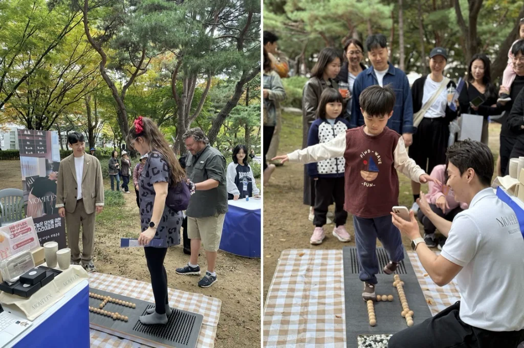 도심의 축제에서 만난 저강도 회복운동